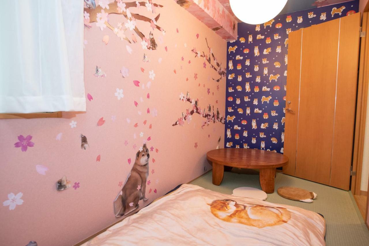 Marugott Hotel Kyoto Eksteriør bilde