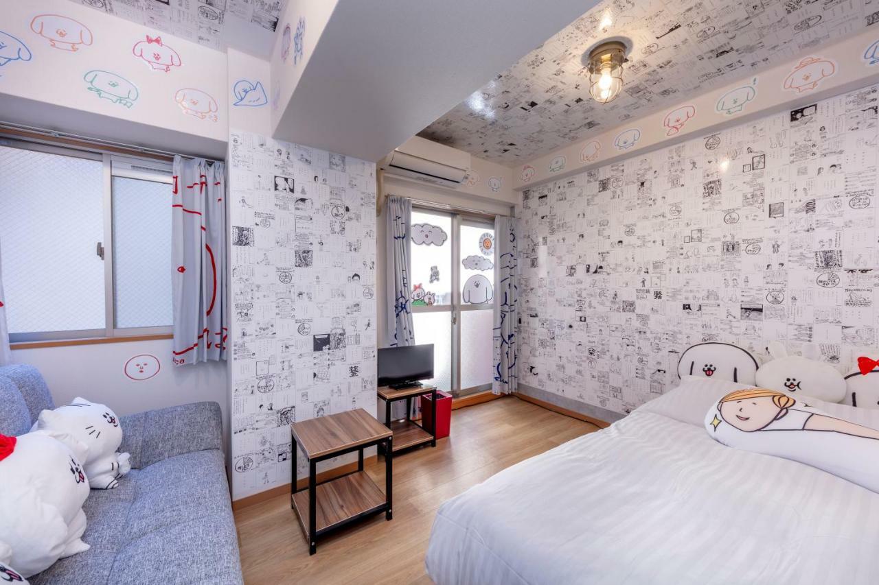 Marugott Hotel Kyoto Eksteriør bilde