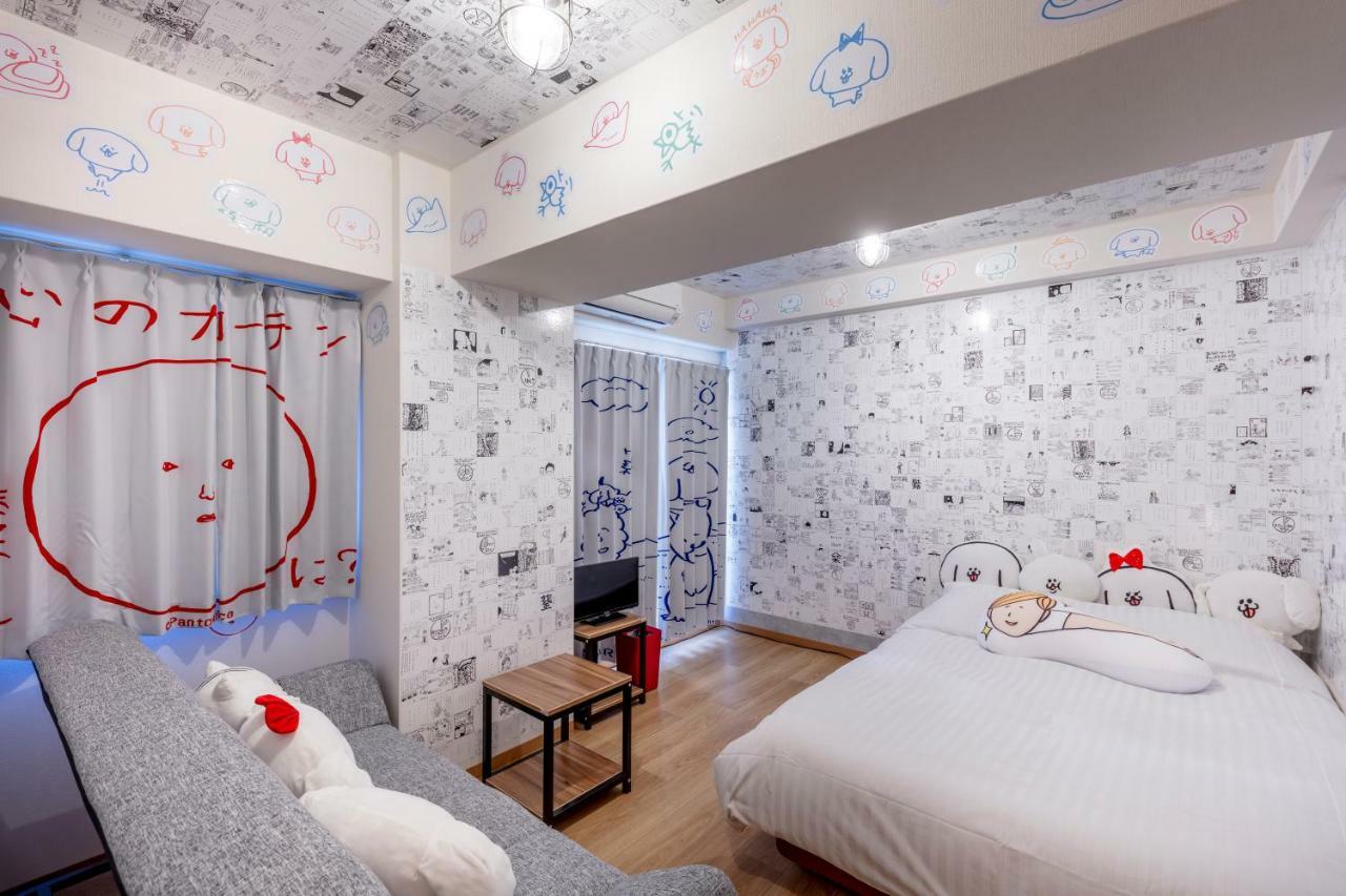 Marugott Hotel Kyoto Eksteriør bilde