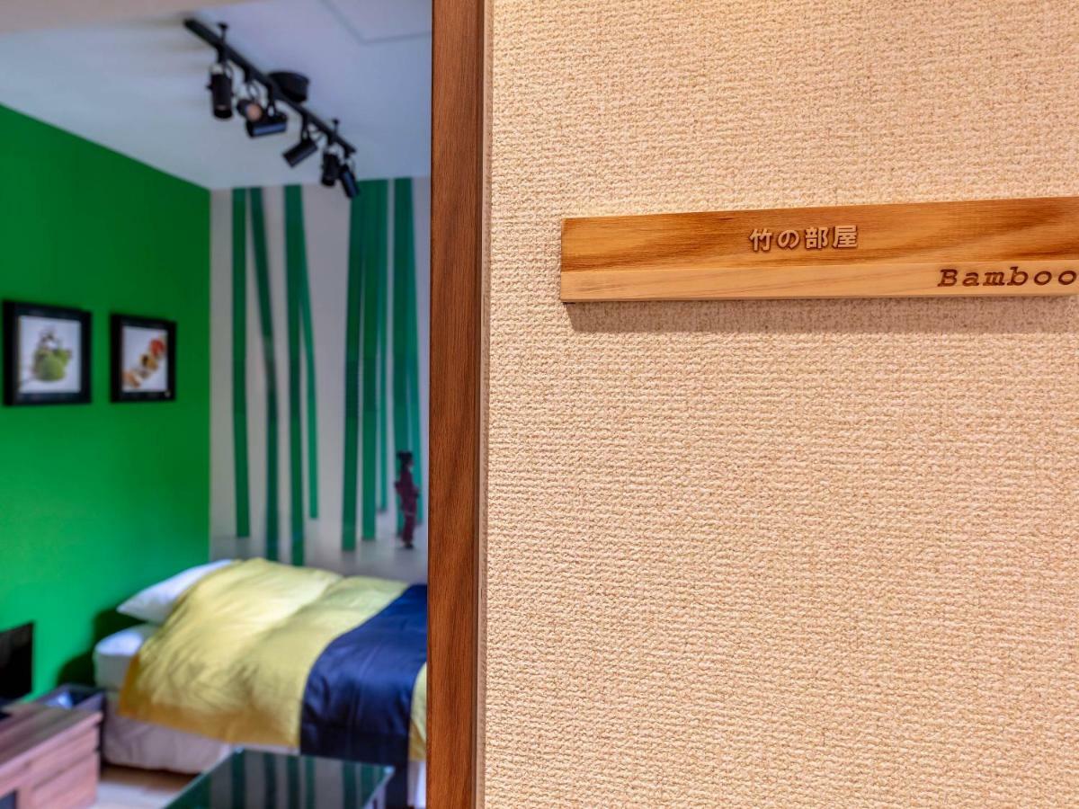 Marugott Hotel Kyoto Eksteriør bilde