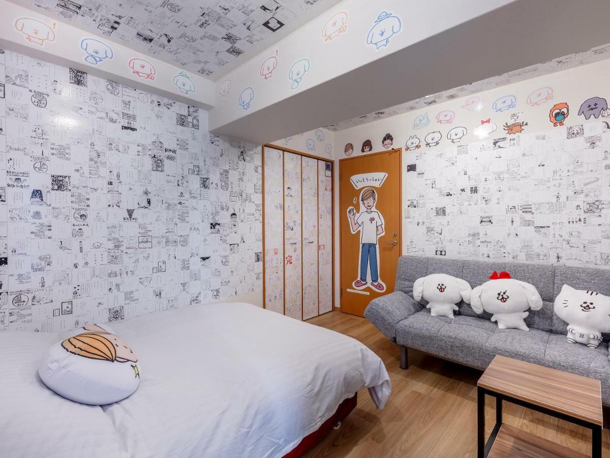 Marugott Hotel Kyoto Eksteriør bilde