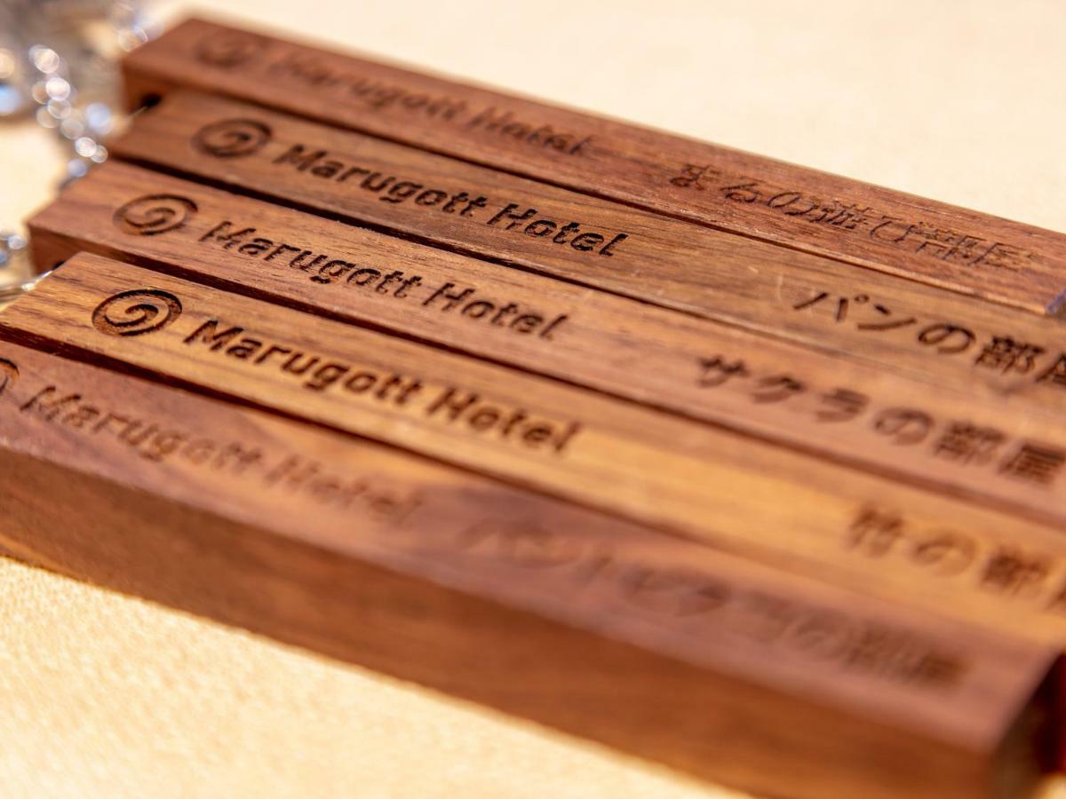 Marugott Hotel Kyoto Eksteriør bilde
