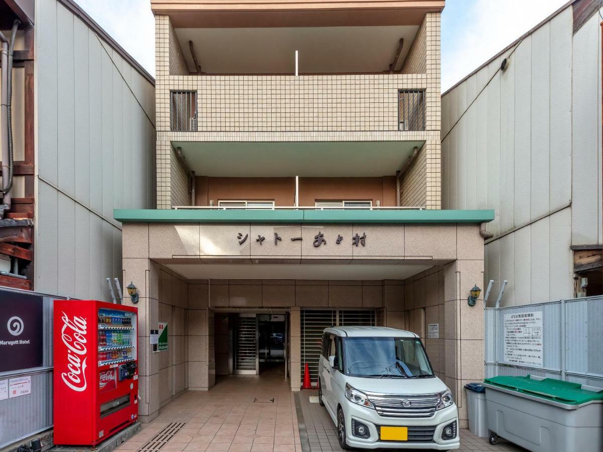 Marugott Hotel Kyoto Eksteriør bilde
