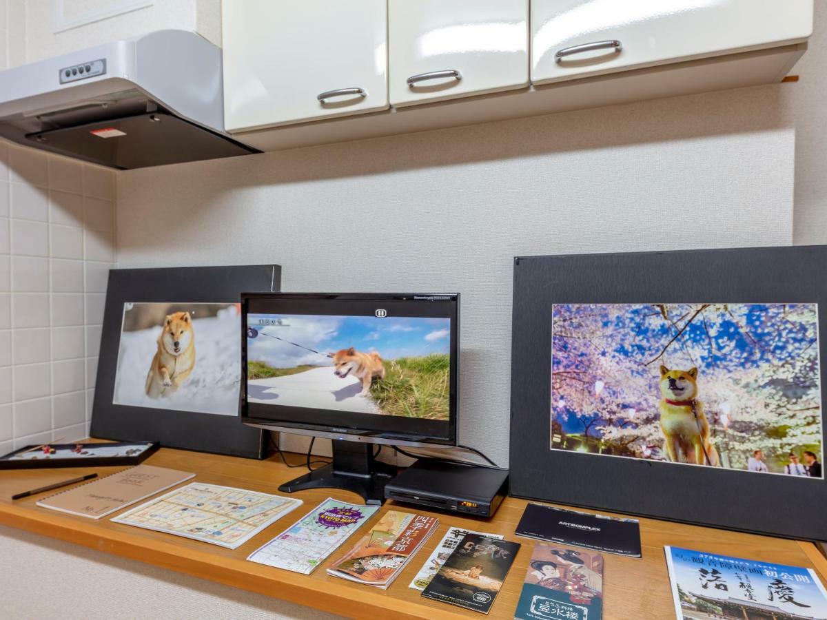 Marugott Hotel Kyoto Eksteriør bilde